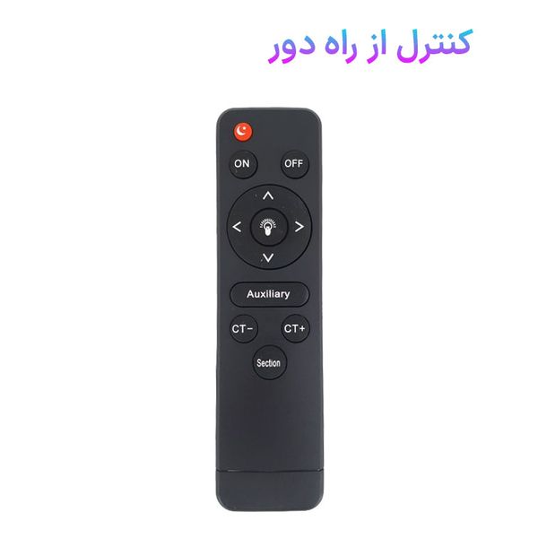 رینگ لایت زومی مدل JM520A به همراه سه پایه 