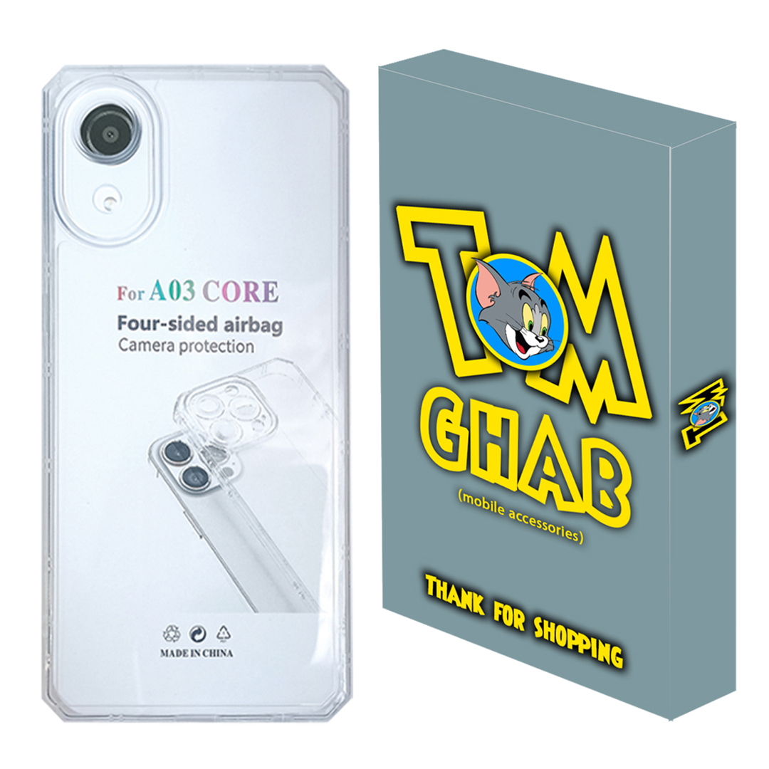 کاور تام قاب مدل ژله ای مناسب برای گوشی موبایل سامسونگ Galaxy A03 Core
