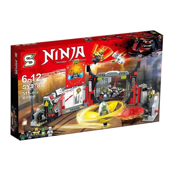 ساختنی اس وای مدل Ninja کد 978