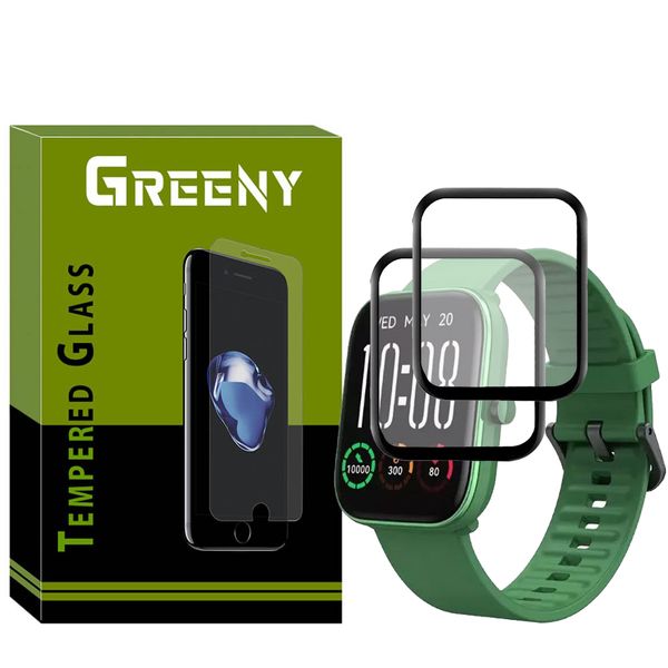 محافظ صفحه نمایش گرینی مدل GR-PM مناسب برای ساعت هوشمندشیائومی Haylou GST Lite بسته دو عددی