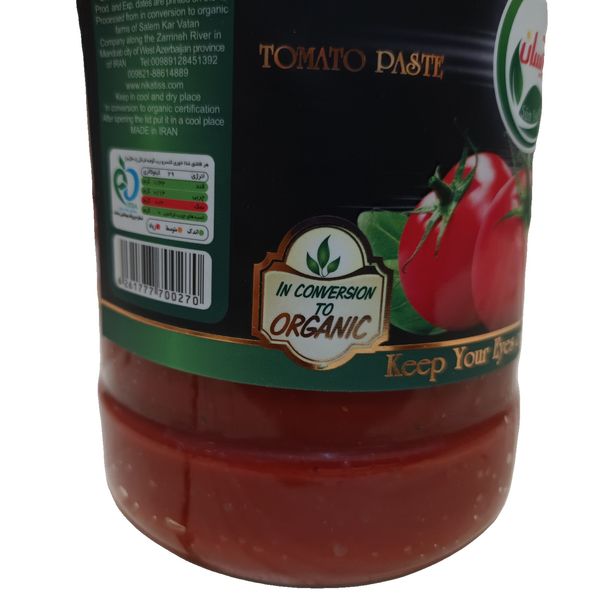 رب گوجه فرنگی آیسان - 700 گرم