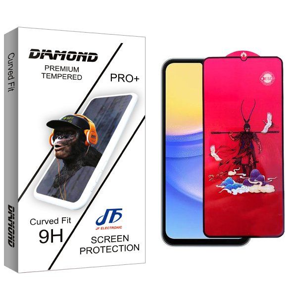 محافظ صفحه نمایش جی اف مدل Diamond king مناسب برای گوشی موبایل سامسونگ Galaxy A15