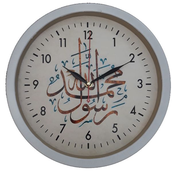 ساعت دیواری طرح مذهبی مدل محمد رسوالله کد 0206