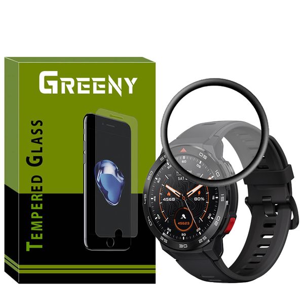 محافظ صفحه نمایش گرینی مدل GR-PM مناسب برای ساعت هوشمند میبرو GS Pro