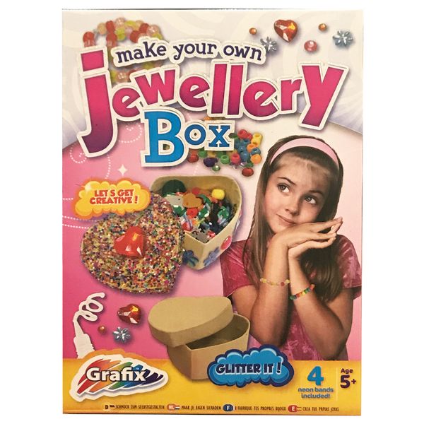 بسته آموزشی گرافیکس مدل Jewellery Box
