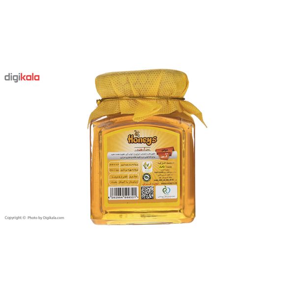 عسل گون هانیس - 250 گرم