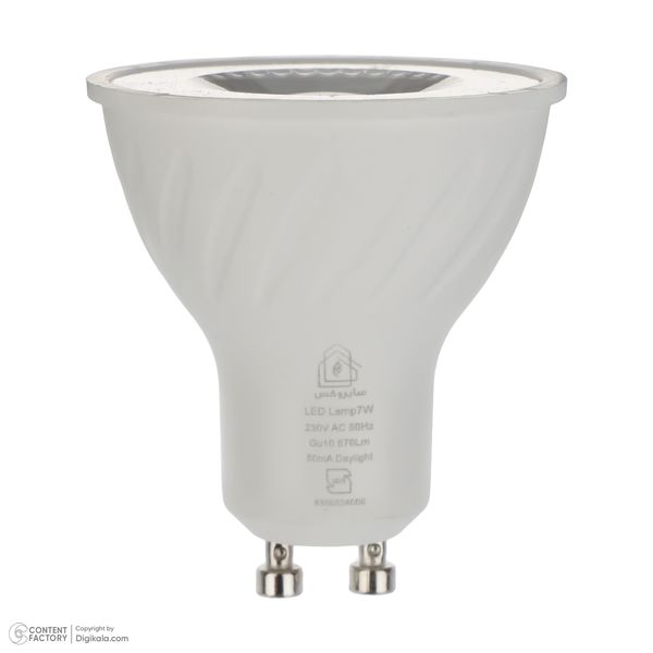 لامپ هالوژنی ال ای دی 7 وات سایروکس مدل FCOB پایه GU10 بسته 2 عددی