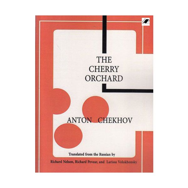 کتاب The Cherry Orchard  اثر Anton Chekhov انتشارات معیار اندیشه