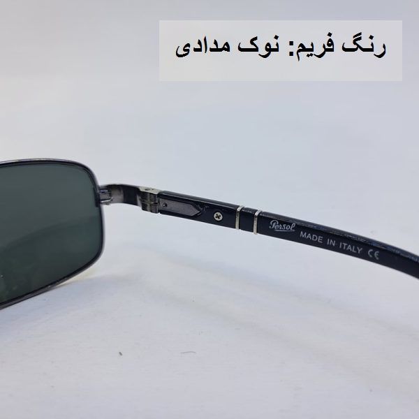 عینک آفتابی مدل Fnok کد 2406S