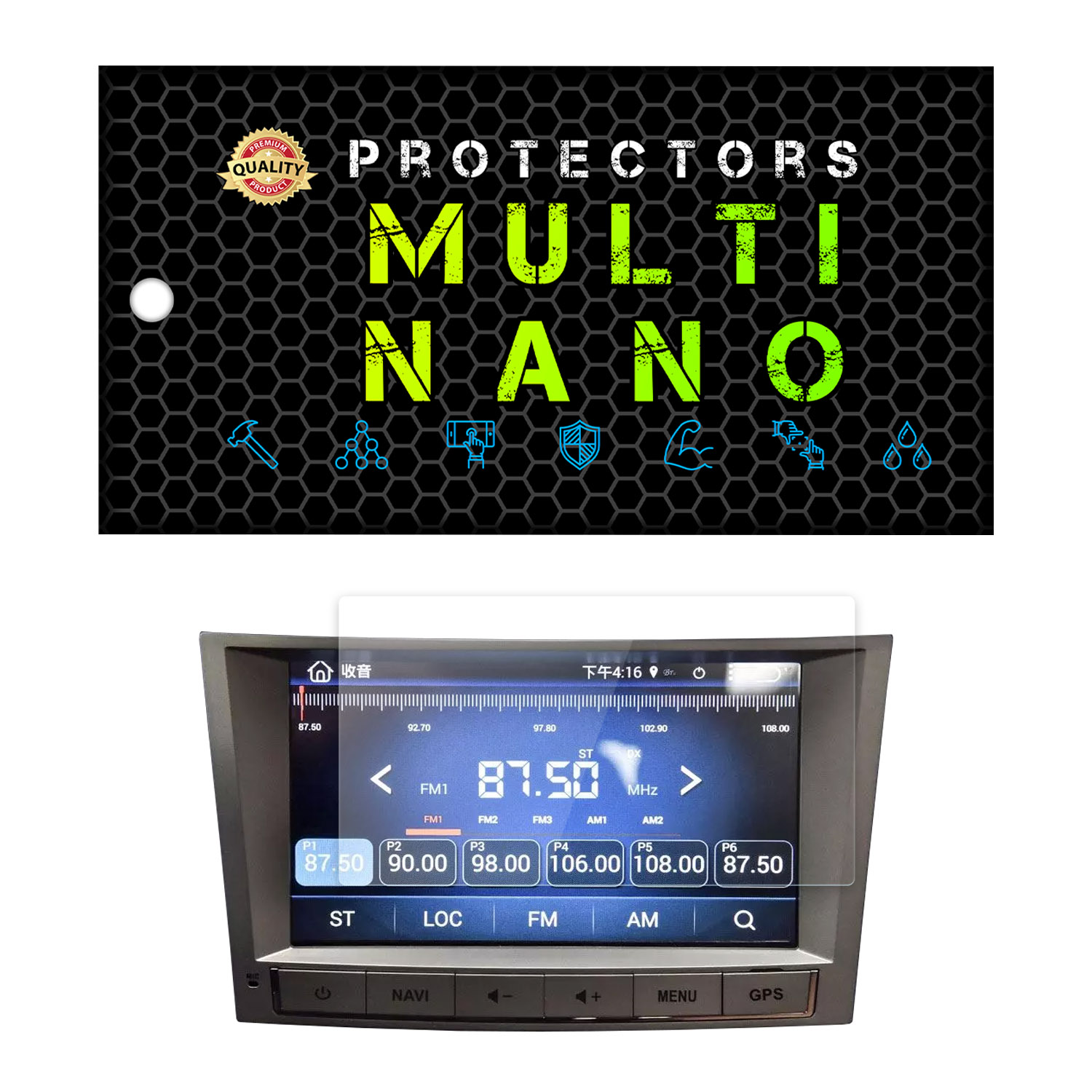 محافظ صفحه نمایش خودرو مولتی نانو مدل X-S1N مناسب برای بهمن Capra 2