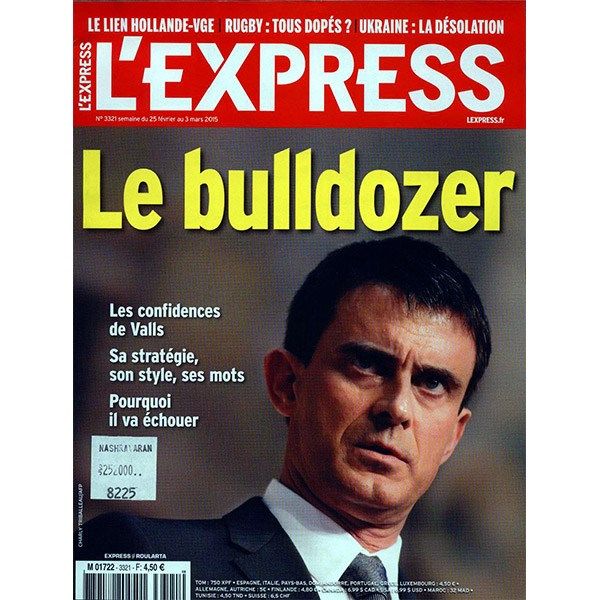 مجله L'Express - بیست و پنجم فوریه 2015