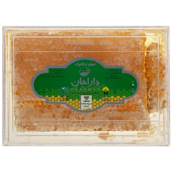 عسل دارامان - 850 گرم