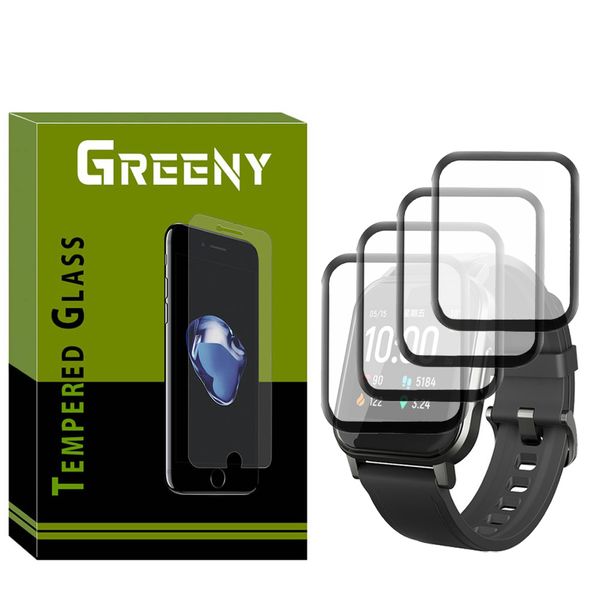 محافظ صفحه نمایش گرینی مدل GR- PM مناسب برای ساعت هوشمند هایلو LS01 / LS02 بسته 4 عددی