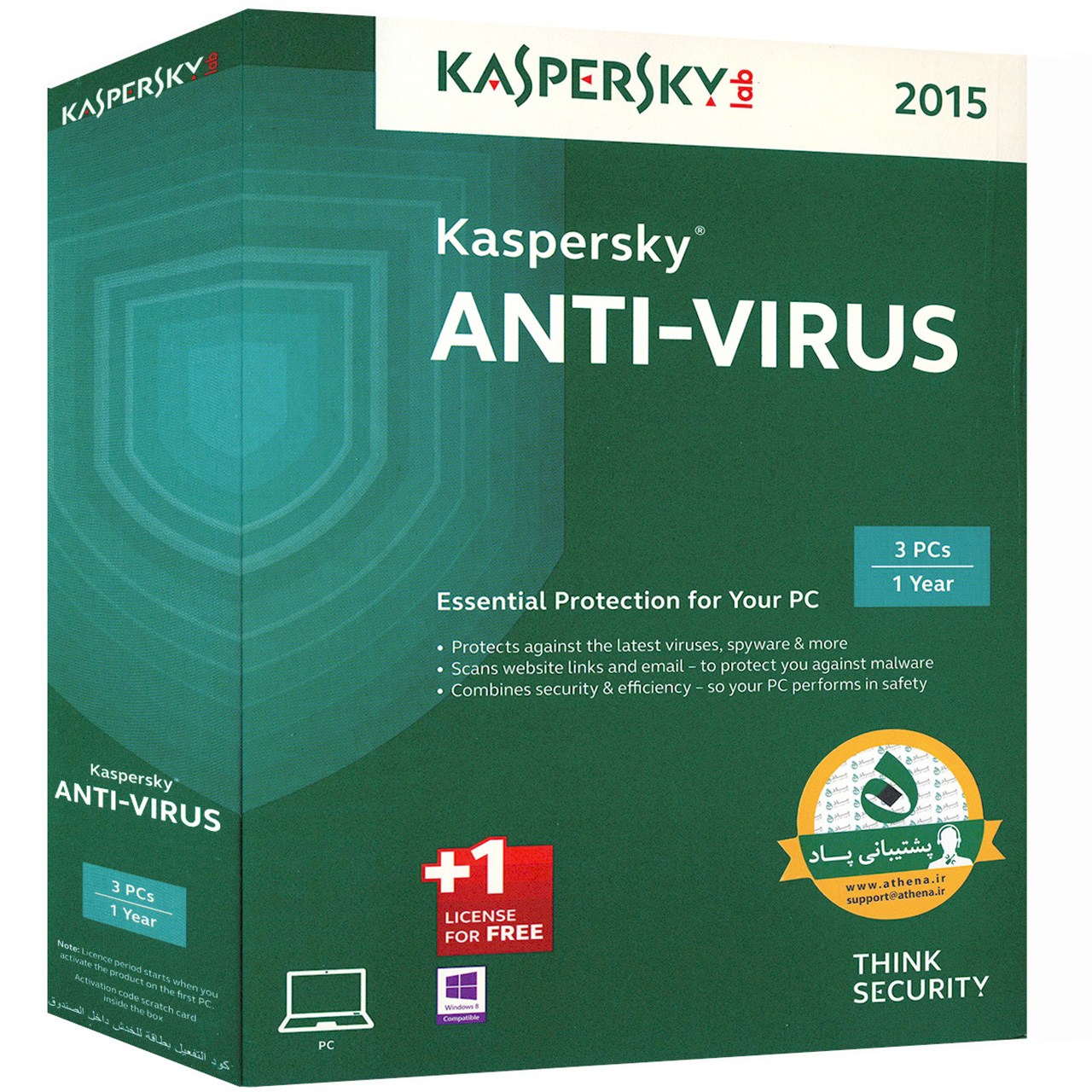 آنتی ویروس کسپرسکی مدل 2015 یک ساله با لایسنس 1+3 کاربره