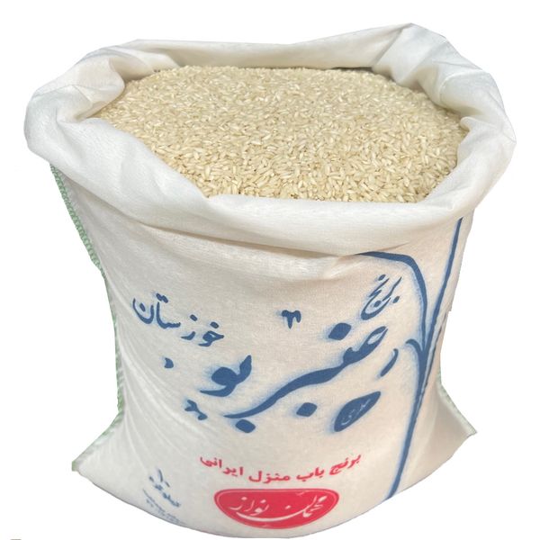 برنج عنبربو جنوب مهمان نواز - 10 کیلوگرم