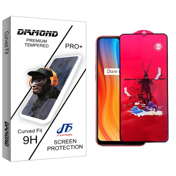محافظ صفحه نمایش جی اف مدل Diamond king مناسب برای گوشی موبایل ریلمی C3
