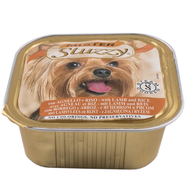 خوراک فشرده سگ استوزی مدل AGNELLO وزن 150 گرمی