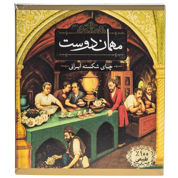 چای شکسته ایرانی مهمان دوست مقدار 450 گرم