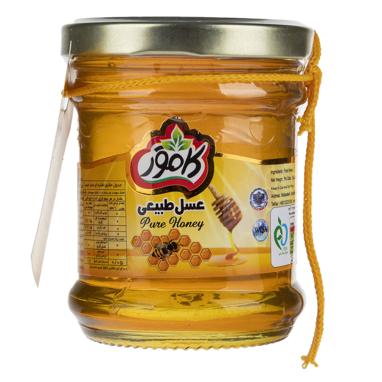 عسل طبیعی کامور - 200 گرم