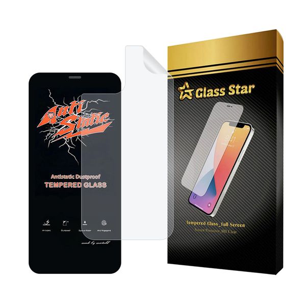 محافظ صفحه نمایش گلس استار مدل ANTNABKGS مناسب برای گوشی موبایل اپل iPhone 12 Pro Max به همراه محافظ پشت گوشی