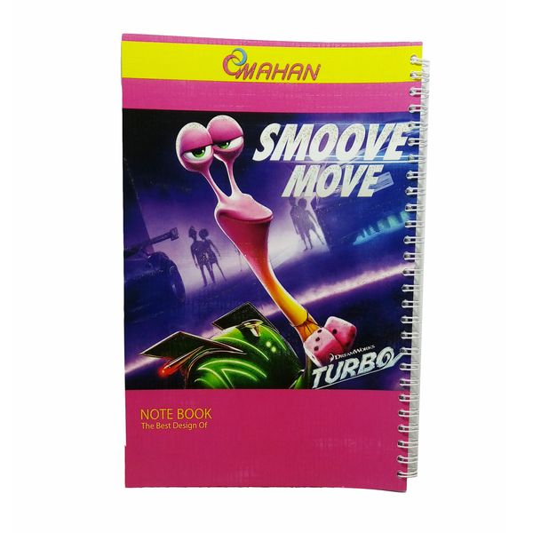 دفتر نقاشی 50 برگ ماهان مدل Smove Move
