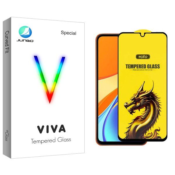 محافظ صفحه نمایش جانبو مدل Viva Y-Horo مناسب برای گوشی موبایل شیائومی redmi 9c