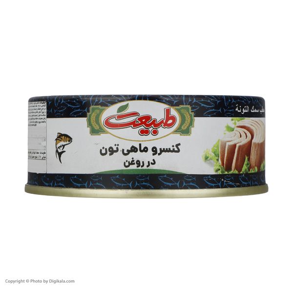 کنسرو ماهی تن در روغن طبیعت - 120 گرم  