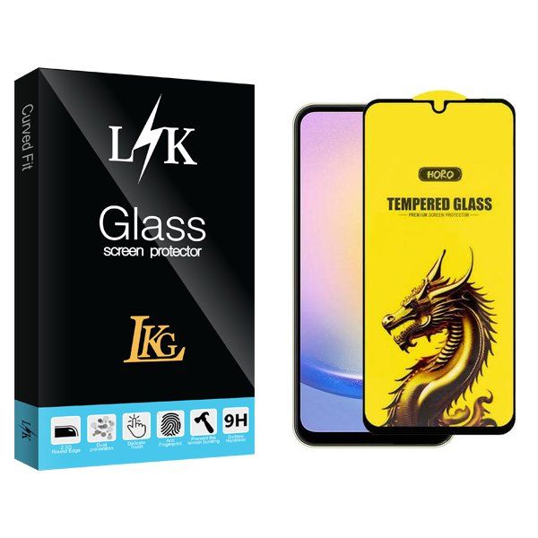 محافظ صفحه نمایش ال کا جی مدل LKK Y-Horo مناسب برای گوشی موبایل سامسونگ Galaxy A25