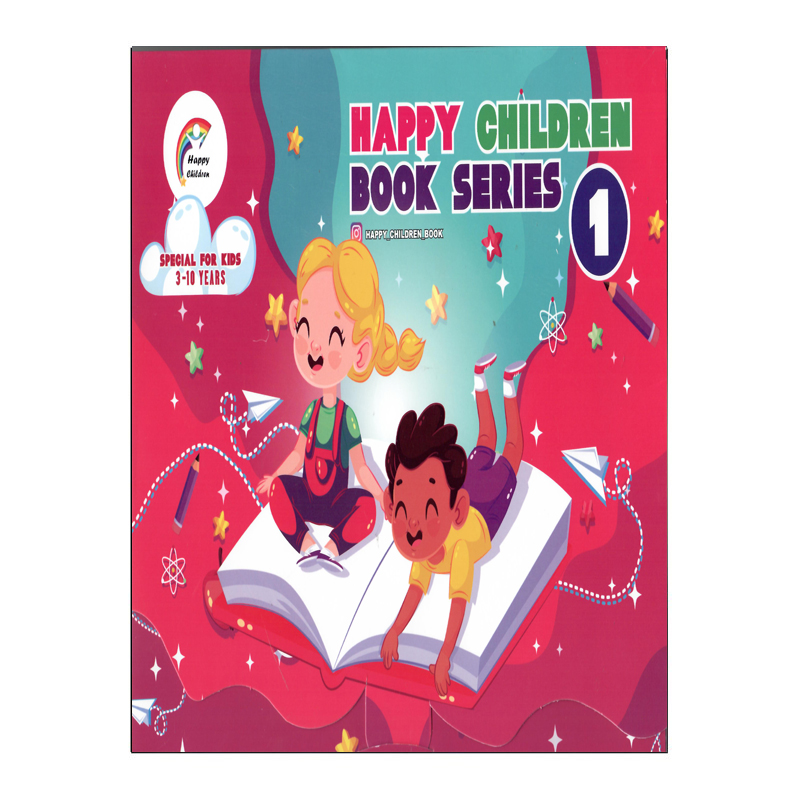 کتاب HAPPY CHILDREN 1 SPECIAL FOR KIDS 3-10 YEARS اثر Najmeh Nickbakht and Fatemeh Bahari انتشارات هدف نوین