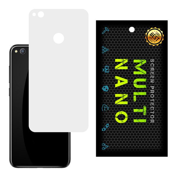 برچسب پوششی مولتی نانو مدل X-F1M مناسب برای گوشی موبایل هوآوی P8 Lite 2017