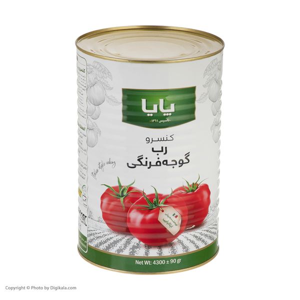 کنسرو رب گوجه فرنگی پایا - 4300 گرم