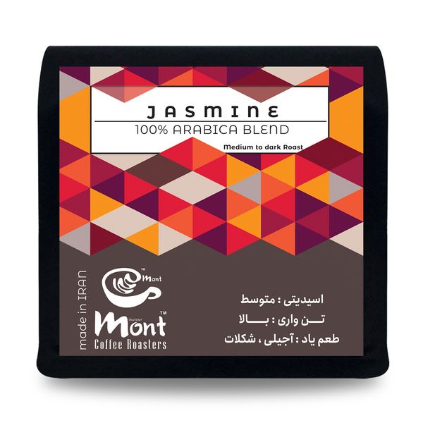  دانه قهوه ترکیبی 100% عربیکا جاسمین مونت - 250 گرم