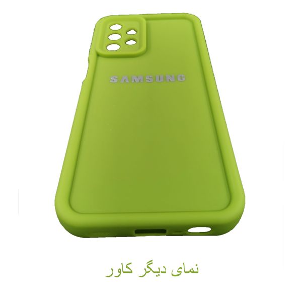 کاور لیمیا مدل کلاسیک ژله ای طرح سولید مناسب برای گوشی موبایل سامسونگ Galaxy A13 4G