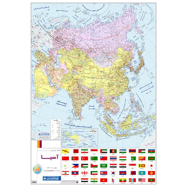 نقشه انتشارات گیتاشناسی مدل آسیا کد 536