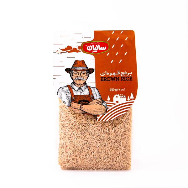 برنج قهوه ای صنایع غذایی سالیان-950گرم