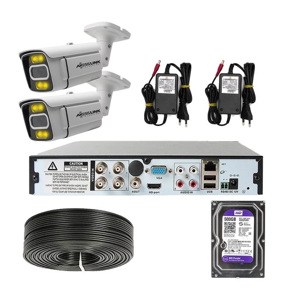 سیستم امنیتی مدل FULL KIT AHD 2 CCTV - AXESSLINK