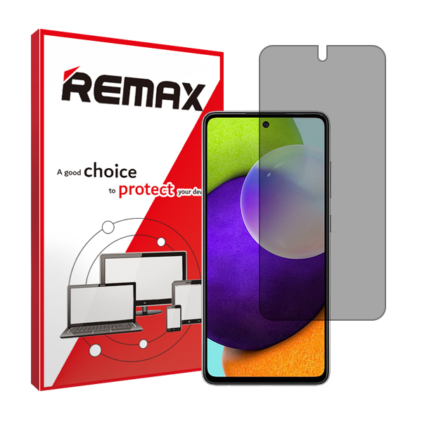 محافظ صفحه نمایش حریم شخصی  ریمکس مدل HyPRV مناسب برای گوشی موبایل  سامسونگ Galaxy A52 