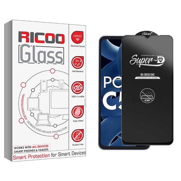 محافظ صفحه نمایش ریکو مدل RiC2 Superd_ESD مناسب برای گوشی موبایل شیائومی Poco C55