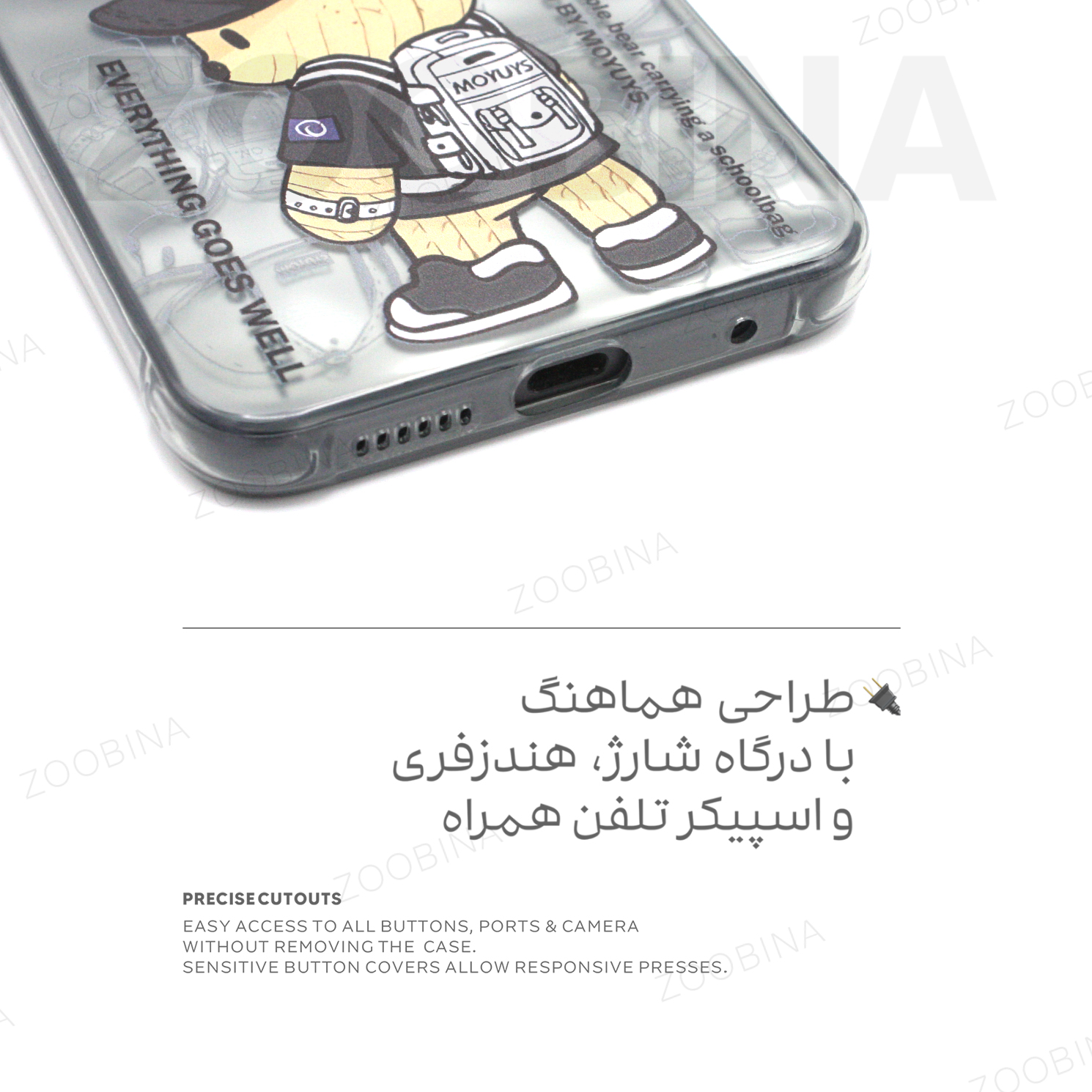 کاور زوبینا مدل Versa مناسب برای گوشی موبایل سامسونگ Galaxy A34