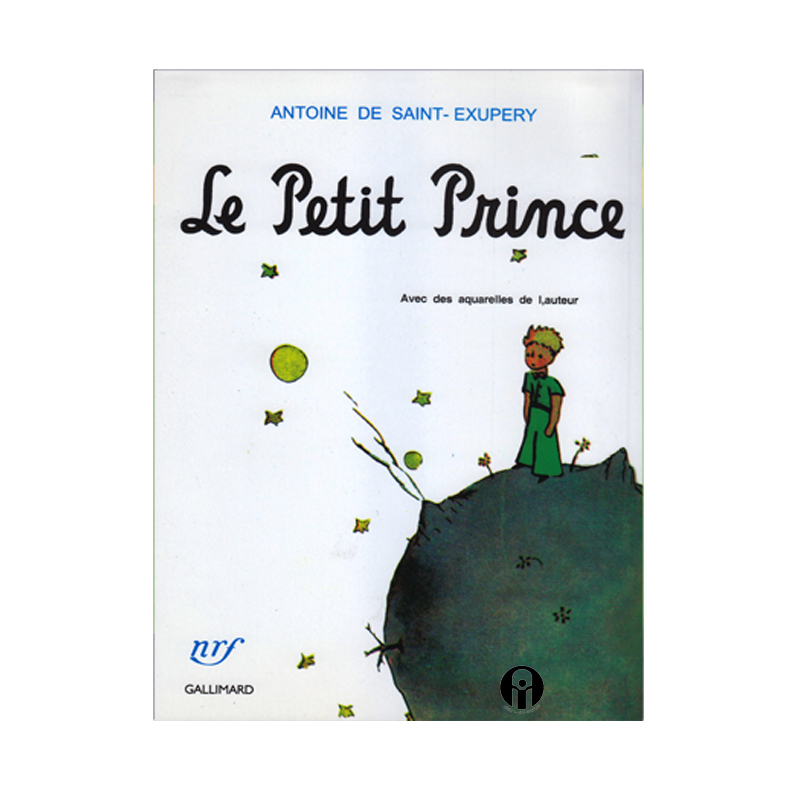 کتاب Le Petit Prince اثر Antoine de Saint انتشارات الوندپویان