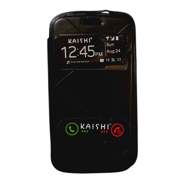 کیف کلاسوری کایشی مدل i8260 مناسب برای گوشی موبایل سامسونگ Galaxy core / i8260