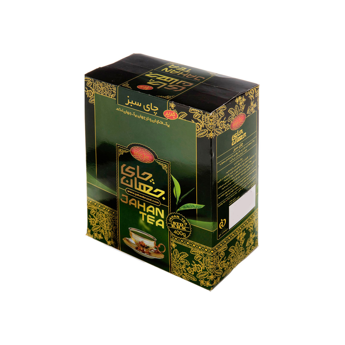 چای سبز جهان - 400 گرم