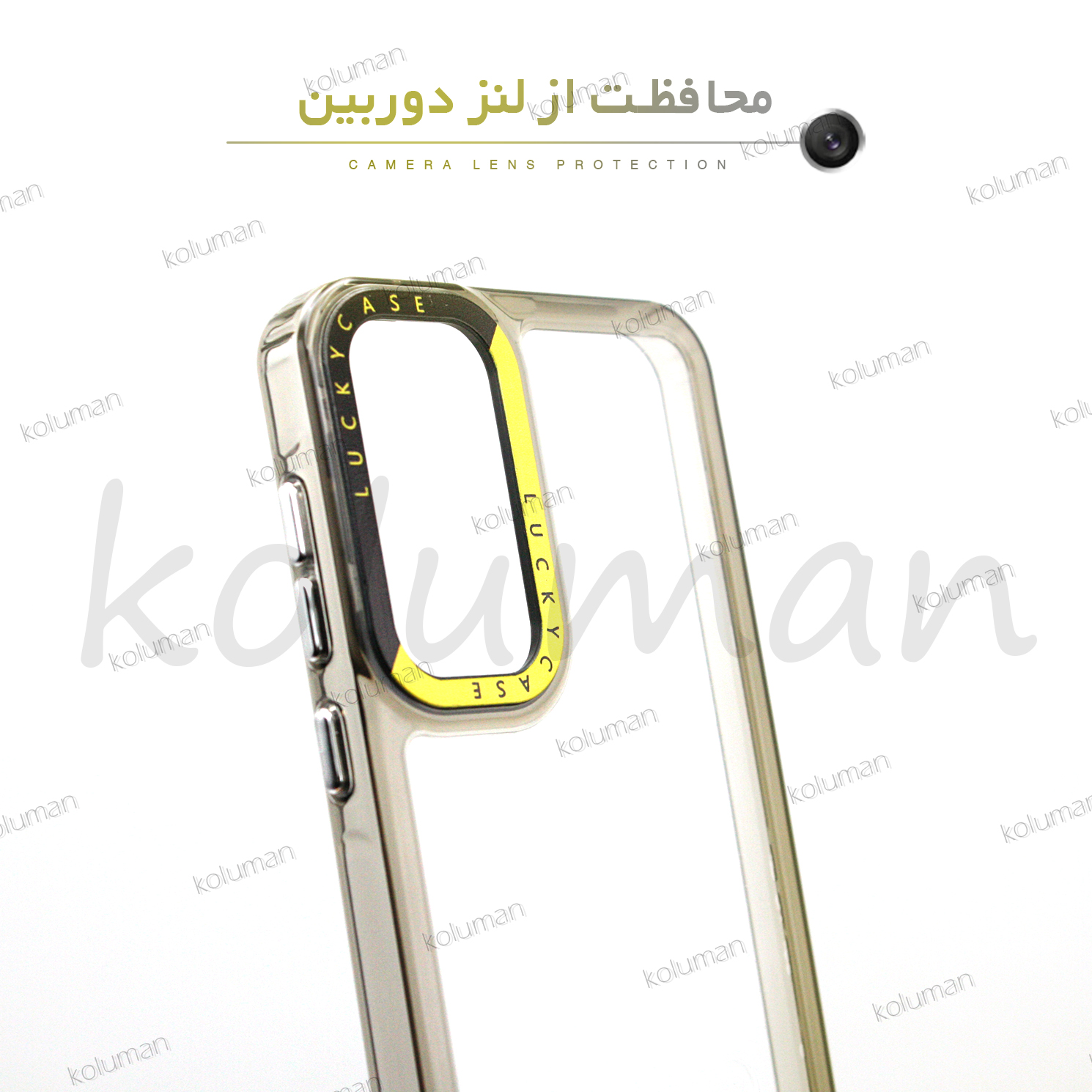 کاور کلومن مدل لوکی مناسب برای گوشی موبایل سامسونگ Galaxy A35