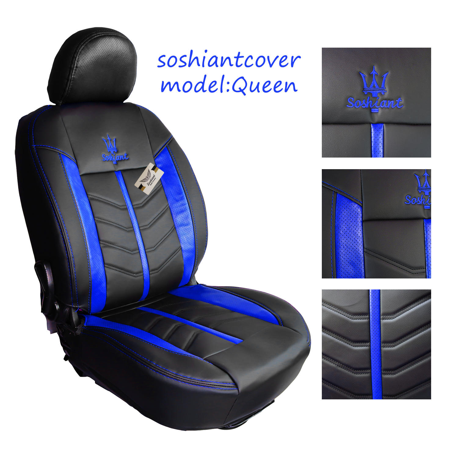 روکش صندلی خودرو سوشیانت مدل Queen مناسب برای پراید 131
