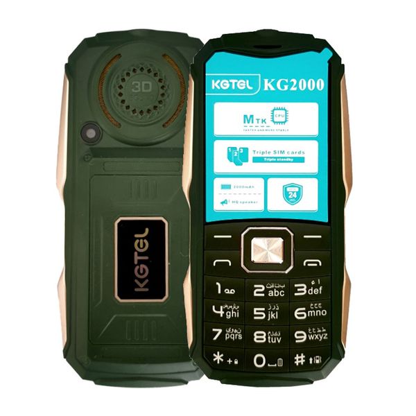گوشی موبایل کاجیتل مدل KG2000 سه سیم‌ کارت ظرفیت 32 مگابایت و رم 32 مگابایت