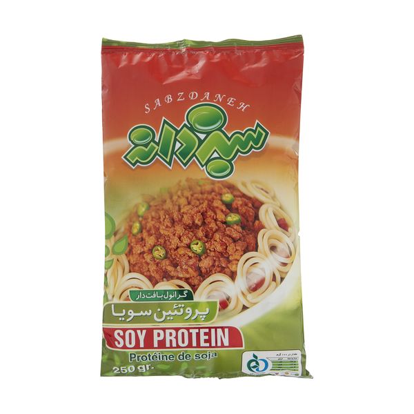 سویا پروتئین سبزدانه - 250 گرم