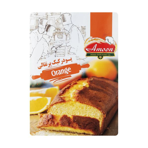 پودر کیک پرتقالی آمون - 500 گرم 