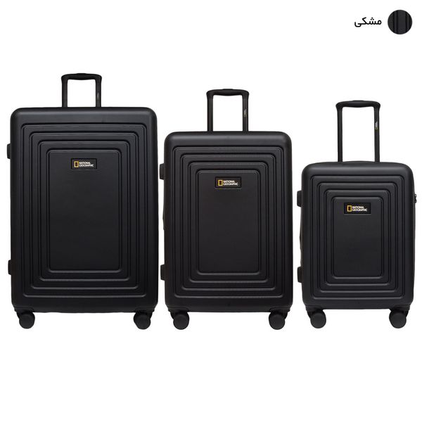 مجموعه سه عددی چمدان نشنال جئوگرافیک مدل PEAK N222