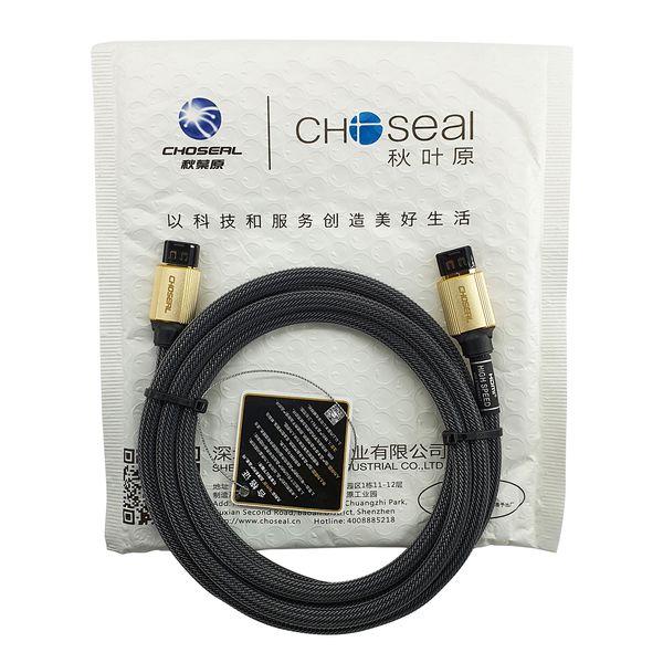 کابل HDMI چاسل مدل SH0168 طول 2 متر