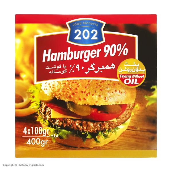همبرگر 90 درصد گوشت قرمز 202 - 400 گرم